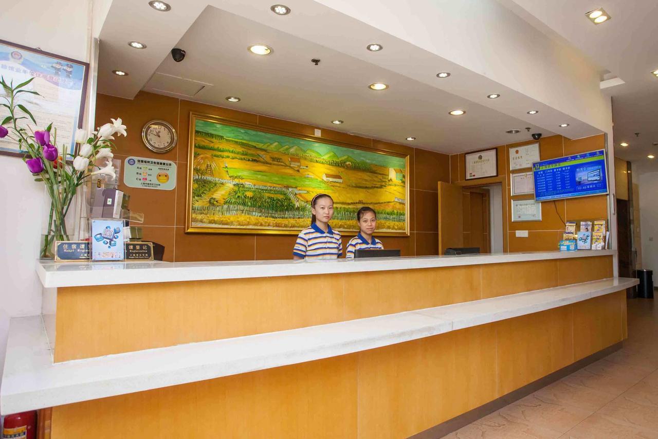7Days Inn Hengyang Hengdong Bus Station Zimmer foto